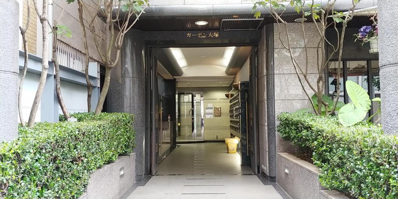 Urban Flat Apartment